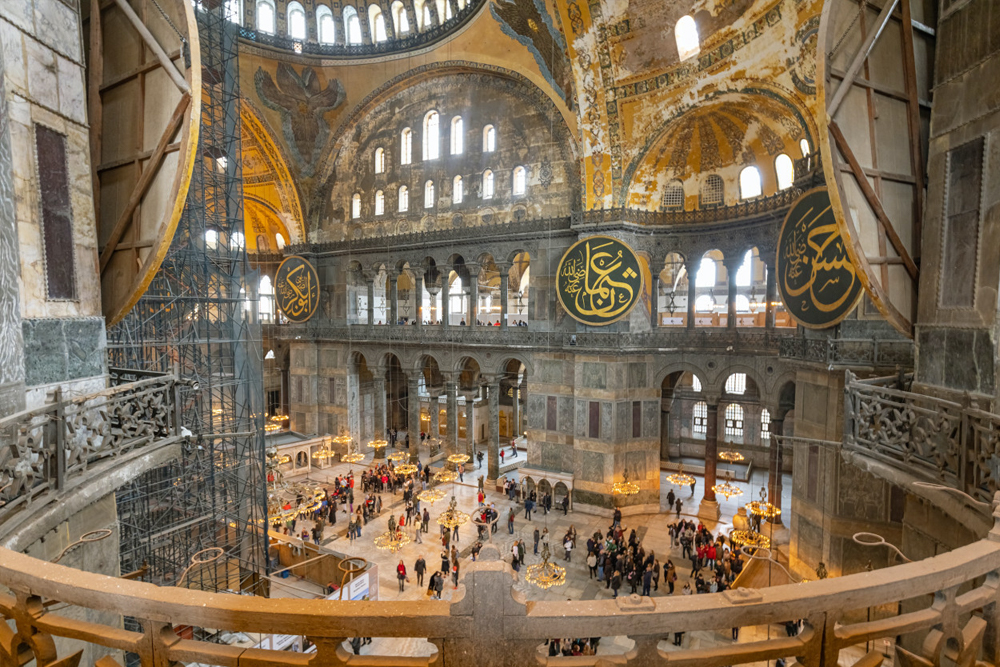 Hagia Sophia Ticket - Image 3 of 9