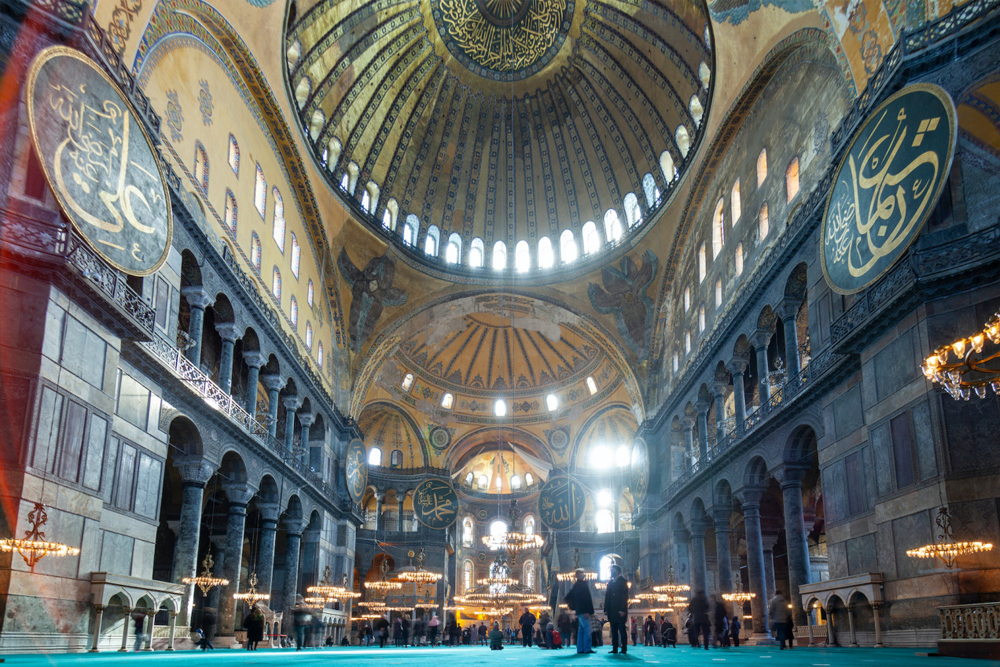 Hagia Sophia Ticket - Image 5 of 5