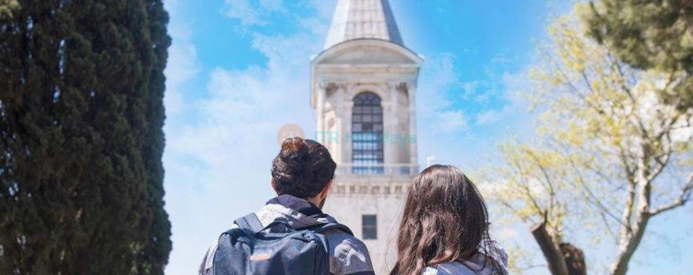 Museo Palacio de Topkapi - Imagen 3 de 5