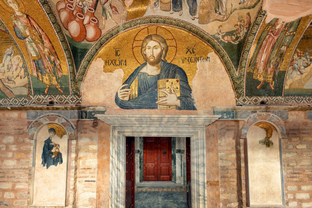 Chora Mosque Istanbul - Image 3 of 5
