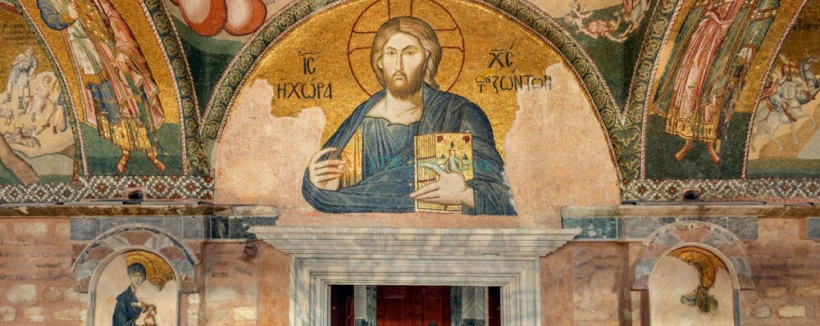 Chora-Moschee Istanbul - Entdecken Sie die Chora-Moschee in Istanbul, ein atemberaubendes Wahrzeichen mit beeindruckenden byzantinischen Mosaiken und Fresken. Erleben Sie die reiche Geschichte und die einzigartige Mischung aus christlichen und islamischen Einflüssen. Besuchen Sie dieses architektonische Meisterwerk und bewundern Sie seine kunstvollen Werke. Buchen Sie noch heute Ihr Chora-Moschee-Ticket für eine faszinierende Zeitreise! Chora-Moschee Istanbul - Bild 3 von 5