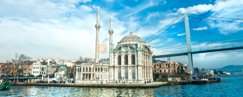 Bosphorus Sightseeing Cruise Istanbul - Image 4 of 5