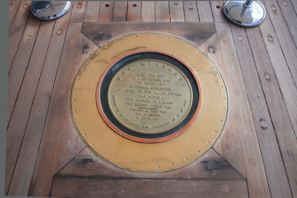 夏威夷密苏里号战列舰纪念馆 - Image 7 of 7