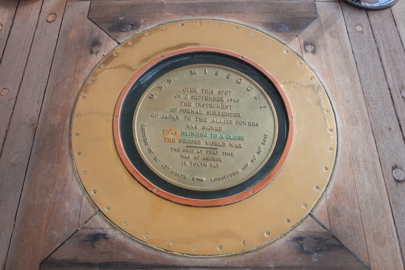 Battleship Missouri Memorial in Hawaii - Image 7 of 7