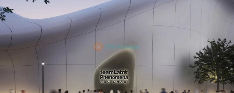 TeamLab Phenomena Abu Dhabi - Image 4 of 5