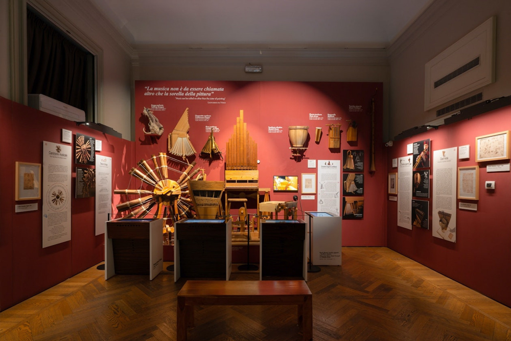 列奥纳多3号博物馆 - 列奥纳多世界 - Image 6 of 6