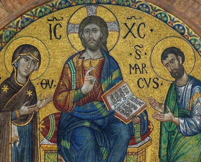 Saint Mark's Basilica Venice - Image 2 of 5