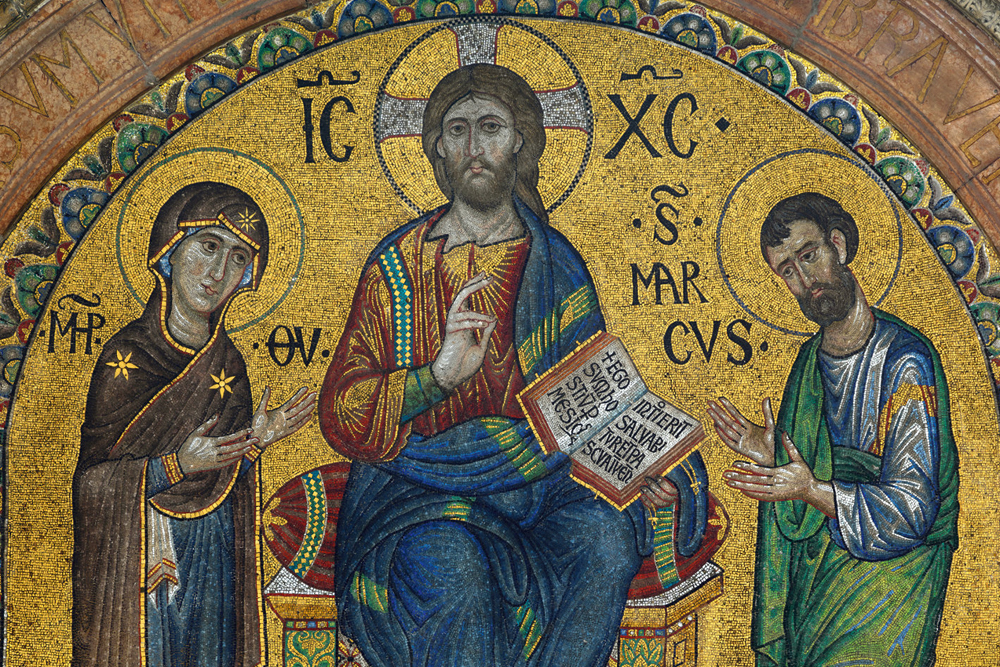 Saint Mark's Basilica Venice - Image 2 of 5