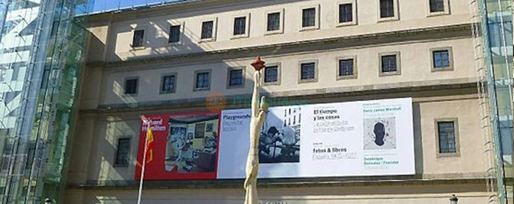 Museo Nacional Centro de Arte Reina Sofía | Modern Art Museum in Madrid - JTR Holidays - Image 4 of 5