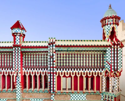 Билет в Casa Vicens Гауди в Барселоне - Изображение 5 из 5