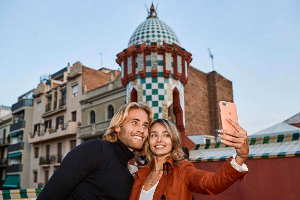 巴塞罗那卡萨维森斯高迪门票 - Image 7 of 7