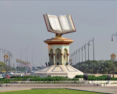 Sharjah Ajman City Tour - From Dubai - Image 2 of 5