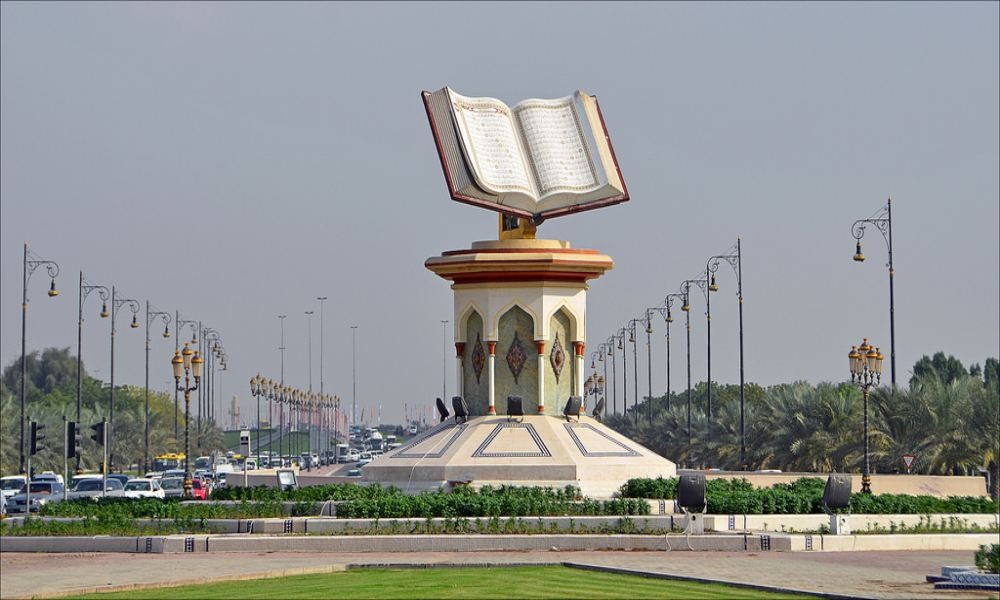 Sharjah Ajman City Tour - From Dubai - JTR Holidays offer Unique Experience to make your Sharjah & Ajman City Tour, to visit a popular “Blue Souk” for shopping, places to visit in Sharjah. Sharjah Ajman City Tour - From Dubai - Image 2 of 5