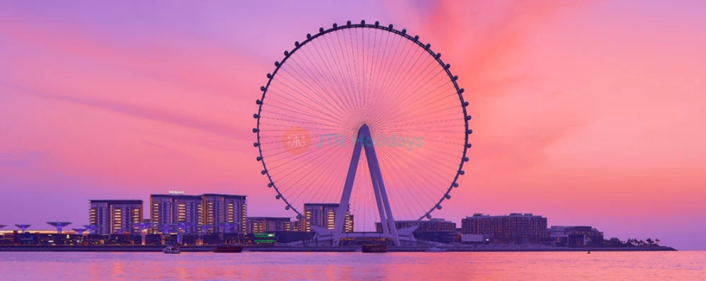 Ain Dubai Tickets - Image 3 of 5