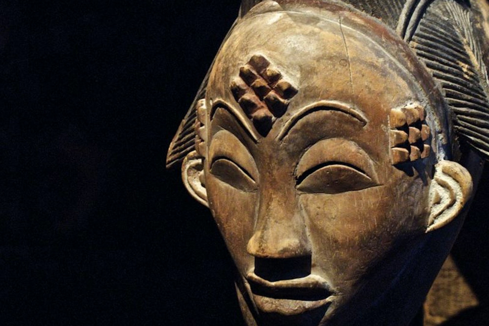 Musée du Quai Branly - Jacques Chirac - Image 2 of 5