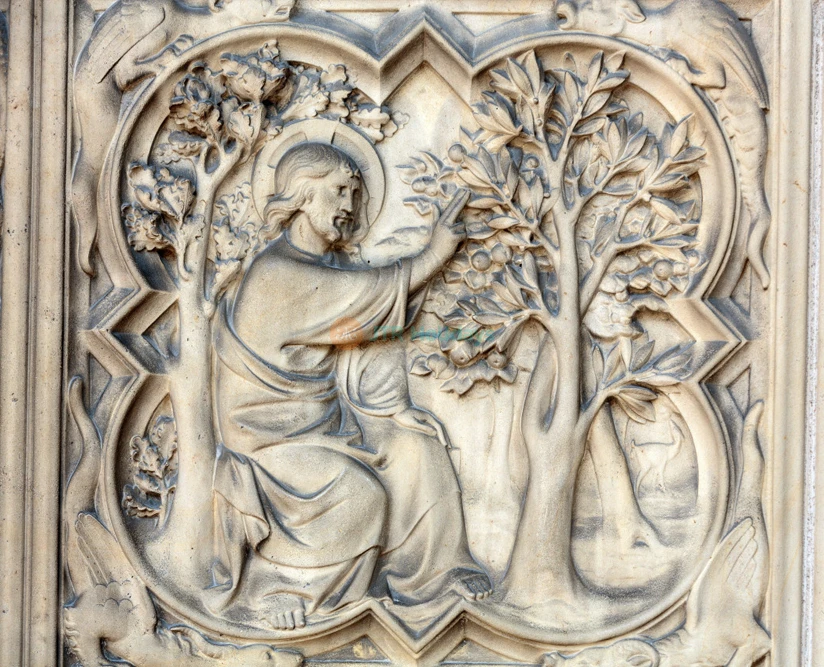 Entrada a la Sainte Chapelle - Imagen 2 de 5