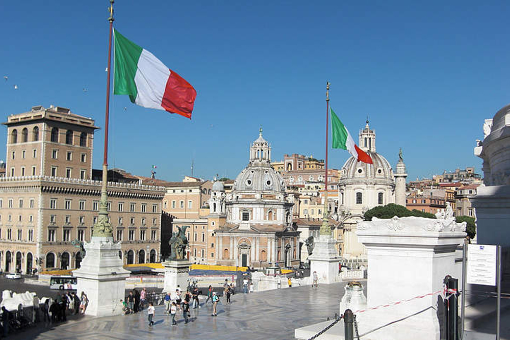 Billet ascenseur pour l'Autel de la Patrie à Rome - Image 5 of 6