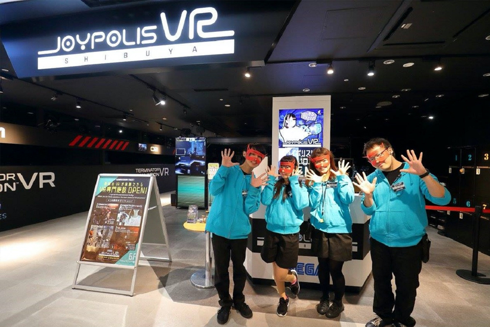 Tokyo Joypolis - Image 1 of 10