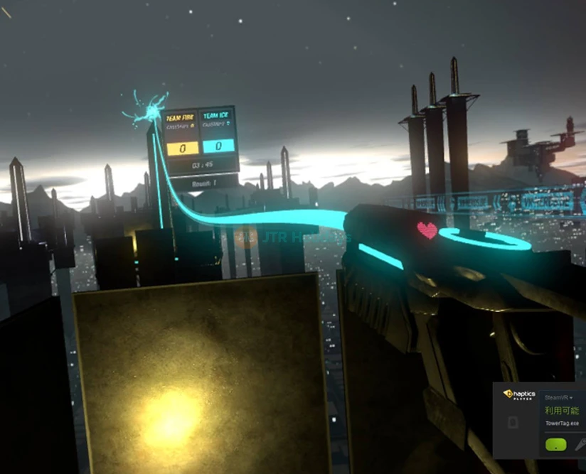 Tokyo Joypolis - Image 2 of 5