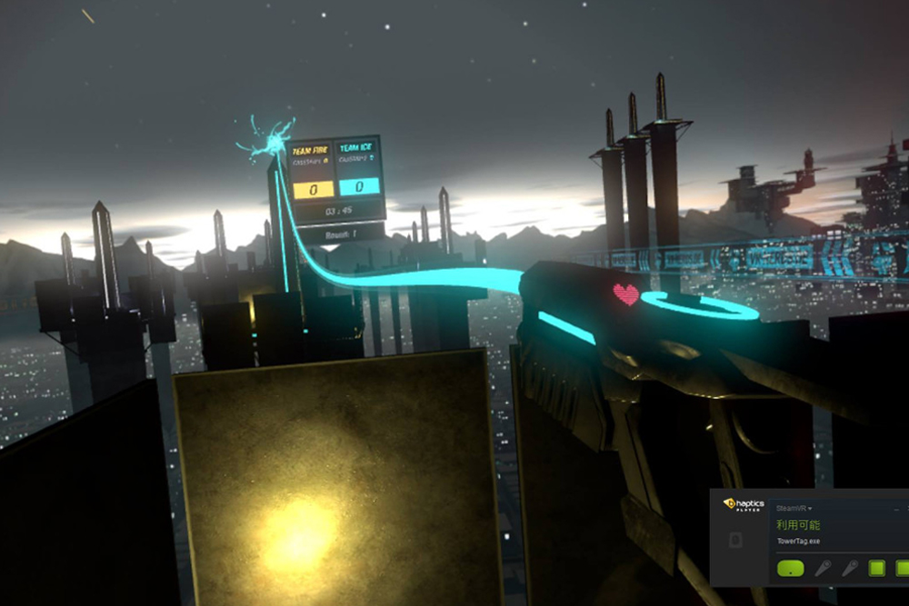 Tokyo Joypolis - Image 2 of 5