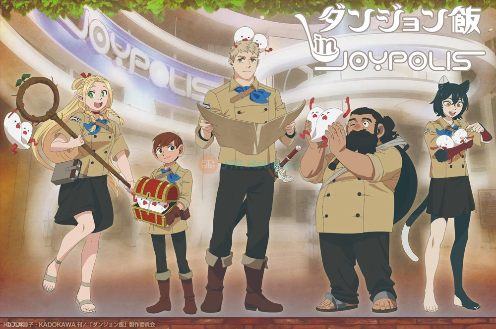 Joypolis de Tokyo - Image 8 of 10