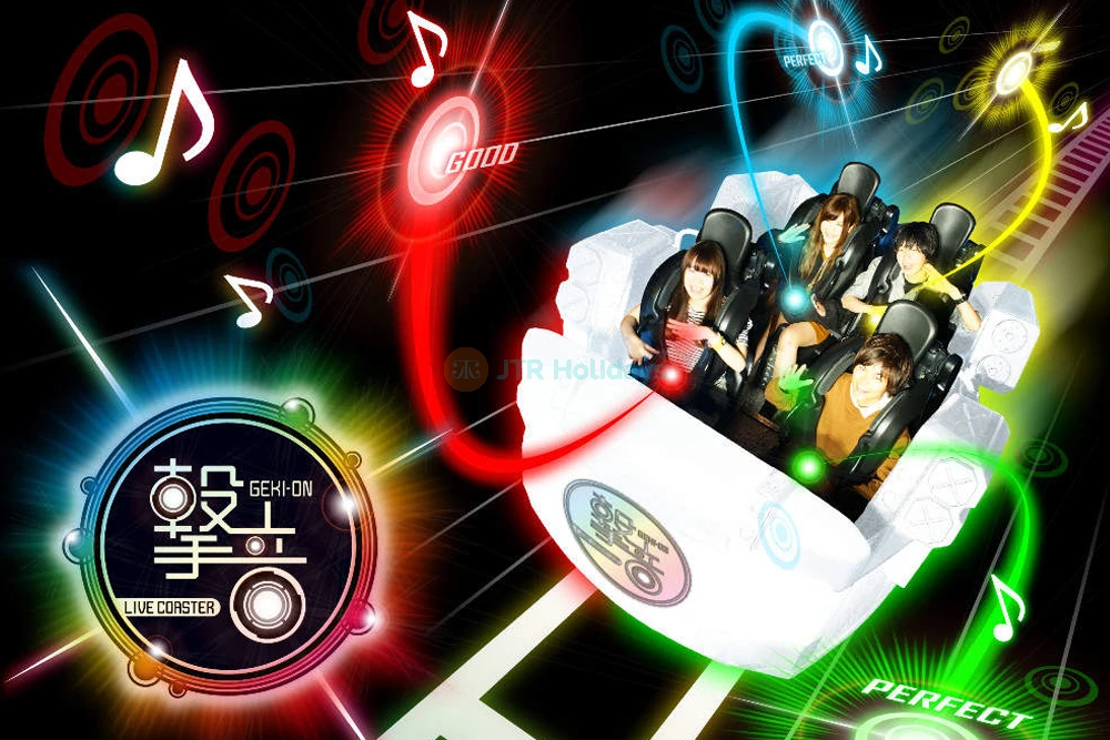 Joypolis de Tokyo - Image 10 of 10