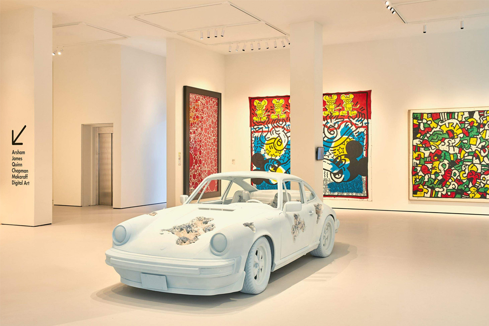 Moco Museum London - Image 1 of 7